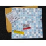 Various PVC mosaic tiles, to include two Canora Grey Jarrell 10cm x 10cm PVC mosaic tiles, RRP £18.