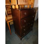 A Stag Minstrel chest of two over three over two drawers, 112cm high, 82cm wide, 47cm deep.