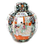 A Chinese porcelain ginger jar and cover, bearing figures, animals and flowers, on black and white