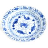 A late 19th/early 20thC Chinese blue and white saucer dish, decorated with fish, crabs, etc., in