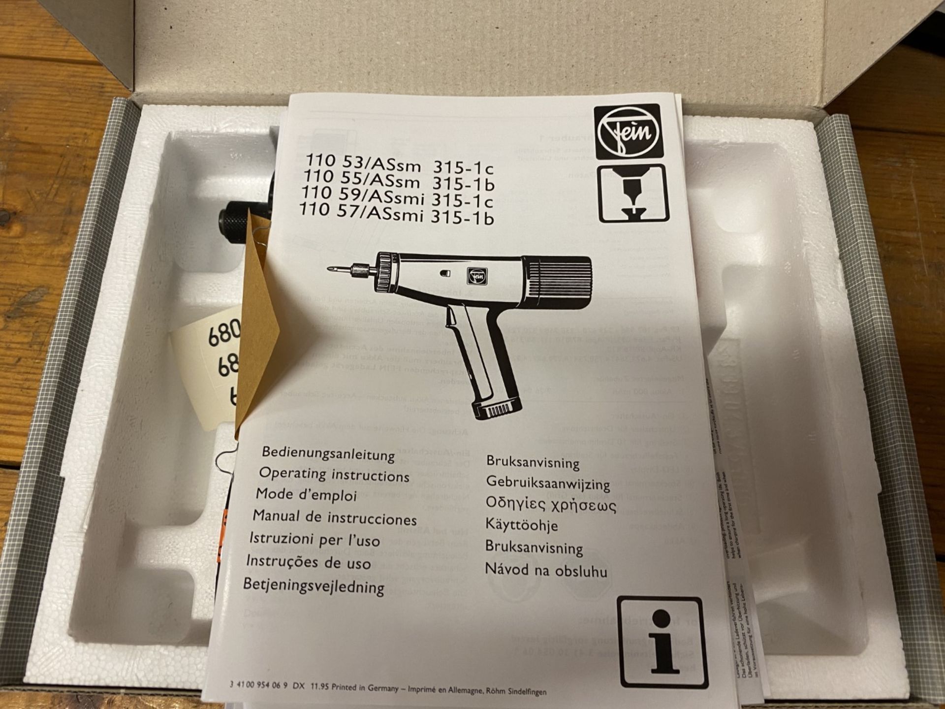 Fein electric screwdriver with battery - NOT TESTED - Image 2 of 3