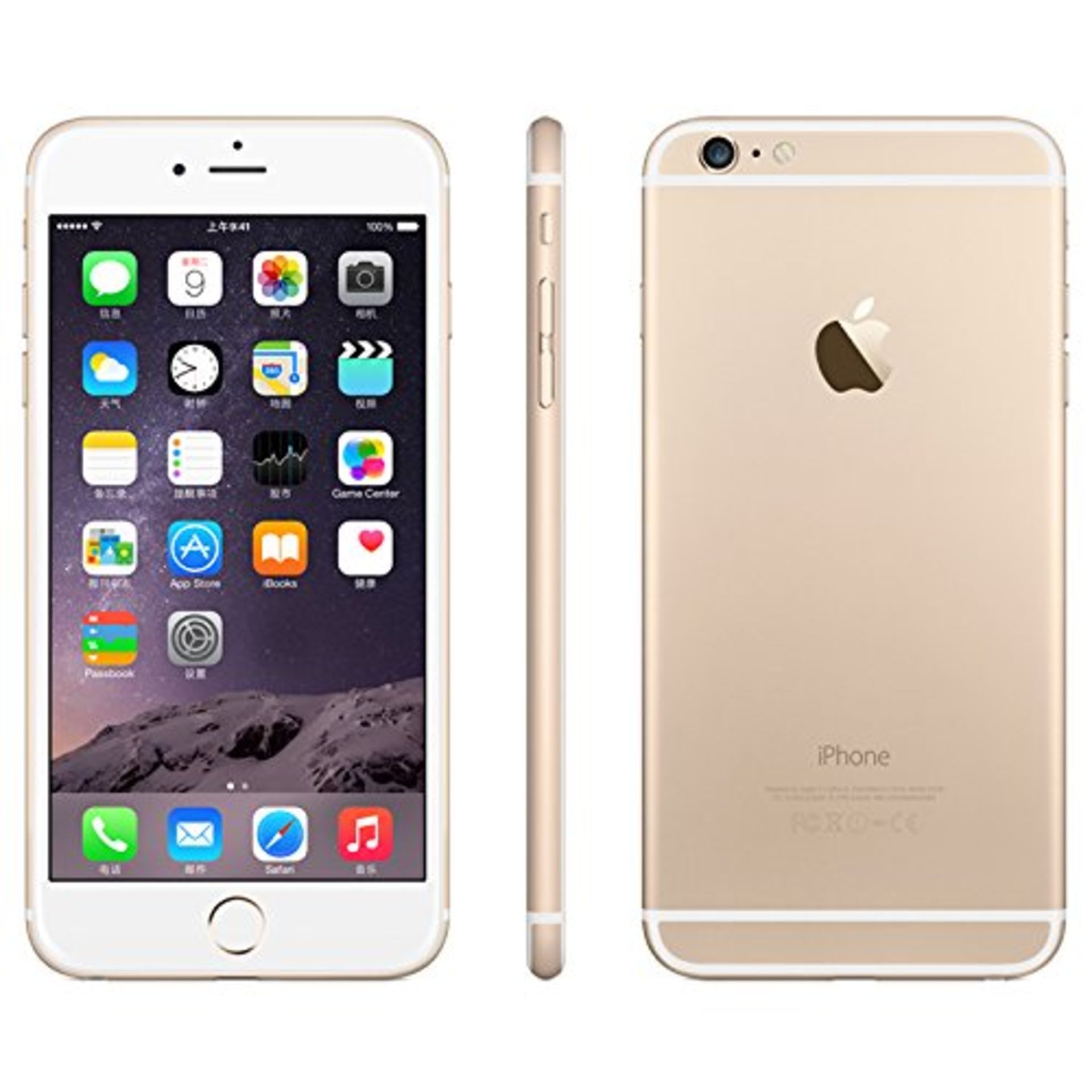 Grade A Apple iphone 6 plus 128GB Colours May Vary Touch ID Item available approx 15 working days