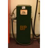 BP Petrol pump