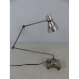 Mid century machinists lamp converted to table/desk lamp