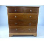 Reproduction mahogany Victorian-style chest of drawers