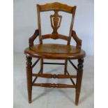 Edwardian mahogany side chair