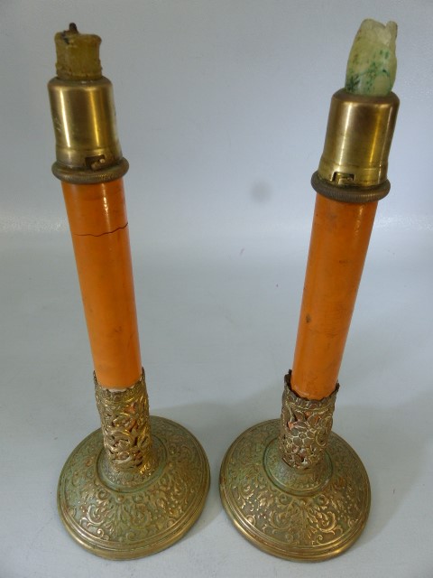 Pair of USA Green's arctic lamps - Image 2 of 3