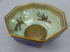 A Wedgwood lustre bowl of octagonal form. Decorated with dragons, factory marks and pattern number