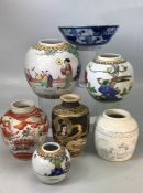 Collection of oriental wares to include vases and a bowl