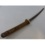 WWII Japanese Imperial Army Officers Sword (Samurai style) with signed Tang