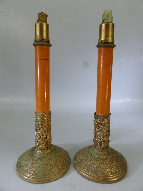 Pair of USA Green's arctic lamps