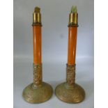 Pair of USA Green's arctic lamps