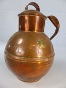 Copper Guernsey creamer jug with lid and handle