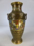 Oriental Brass two-handled vase with applied cloisonne work