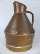 Large antique copper and brass jug approx. 37cm tall