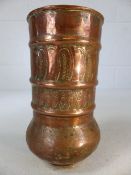 Antique Eastern copper vase with applied decoration