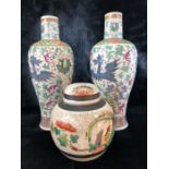 Pair of Chinese Famille Verte vases approx 26cm tall depicting blue dragons (one with repairs)