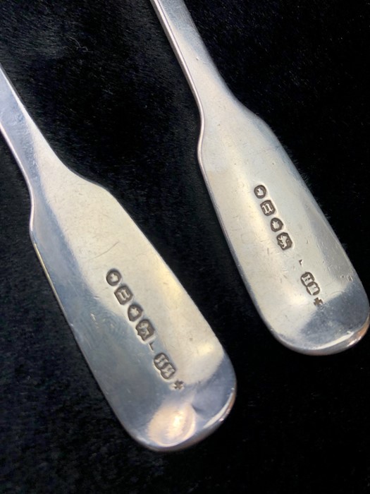 Silver Hallmarked spoons London 1868 maker Henry Holland (of Holland, Aldwinckle & Slater) total - Image 4 of 4