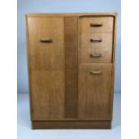 G-Plan small wardrobe with integral drawers and cupboard. Height approx. 122cm