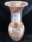 Large Chinese vase with panels depicting large orange chrysanthemums, Blossom and flowers and birds.