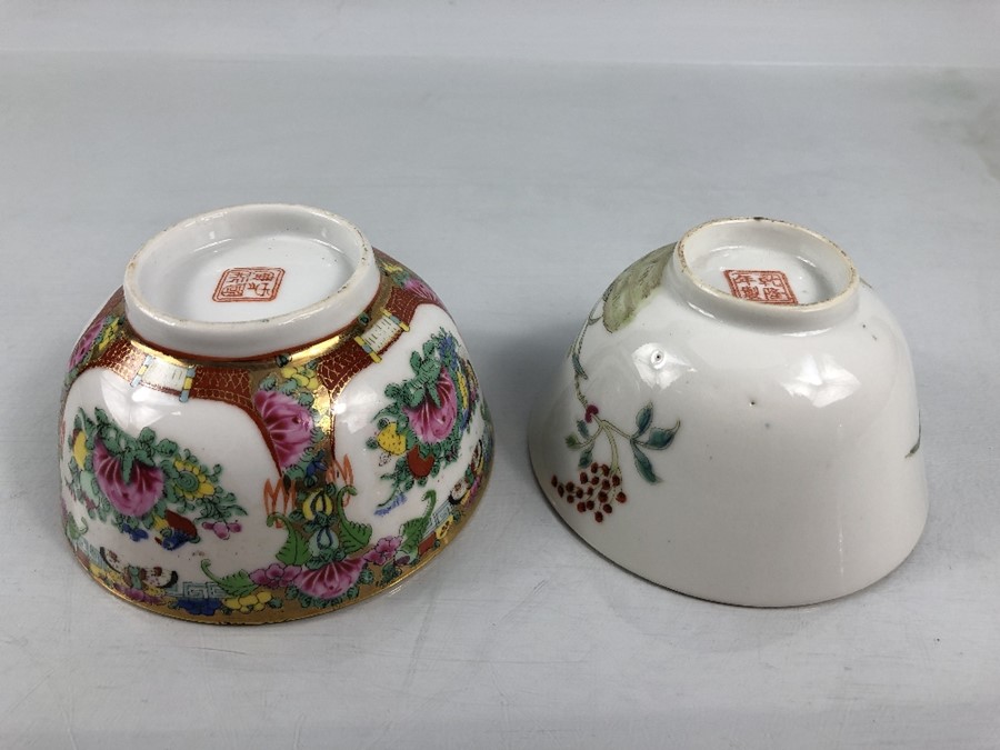 Two Chinese bowls with Character marks to base - Image 7 of 7