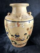 Chinese vase with scenes of children playing and Chinese dragon