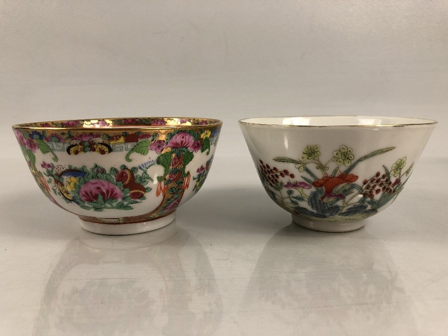 Two Chinese bowls with Character marks to base