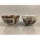 Two Chinese bowls with Character marks to base