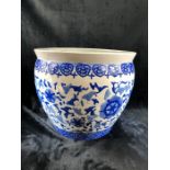 Oriental fish bowl planter