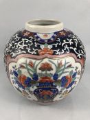 Chinese vase with panels depicting flowers & Birds and six figure character mark to base