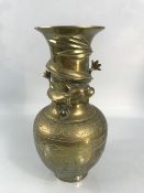 Antique Oriental vase with character mark to base (A/F)