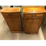 Pair of small occasional cupboards
