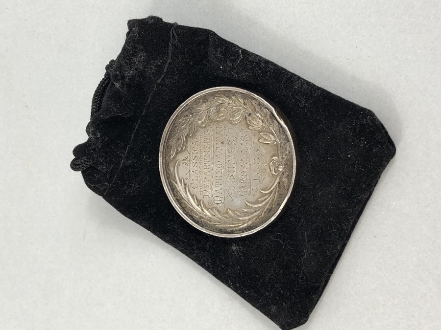 Medal: Cheltenham College Silver medal dated 1883 inscribed to the edge "Walter Gorst Clay" - Image 4 of 4