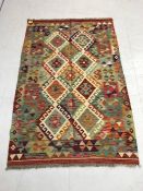 Vegetable dye wool chobi kilim rug approx 153cm x 99cm