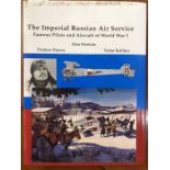 Aviation and Aeronautical Books and Magazines: A collection of one The Imperial Russian Air