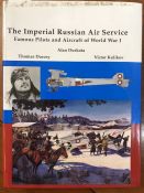 Aviation and Aeronautical Books and Magazines: A collection of one The Imperial Russian Air
