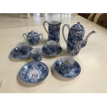 Teaset by Noritake in the Howo pattern blue and white, teapot, milk, tea cups and saucers etc