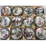 Group of twelve 20th Century Chinese Porcelain plates from the series 'Beauties of the Red mansion',