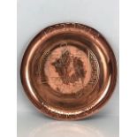 Johnnie Walker copper tray, approx 34cm in diameter