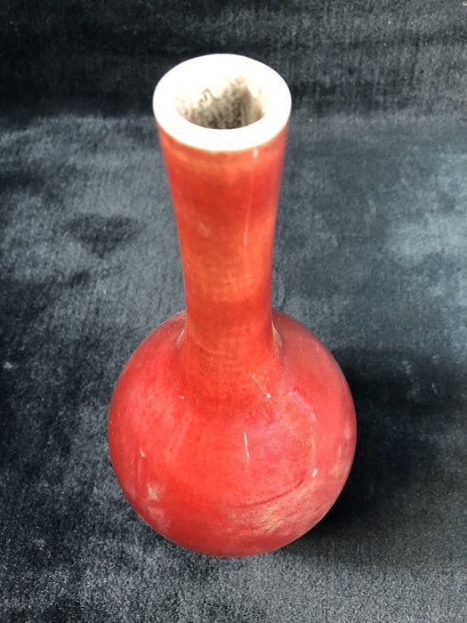 Red onion-shaped Chinese vase with white rim and base and markings to base, approx 26cm tall - Image 2 of 3