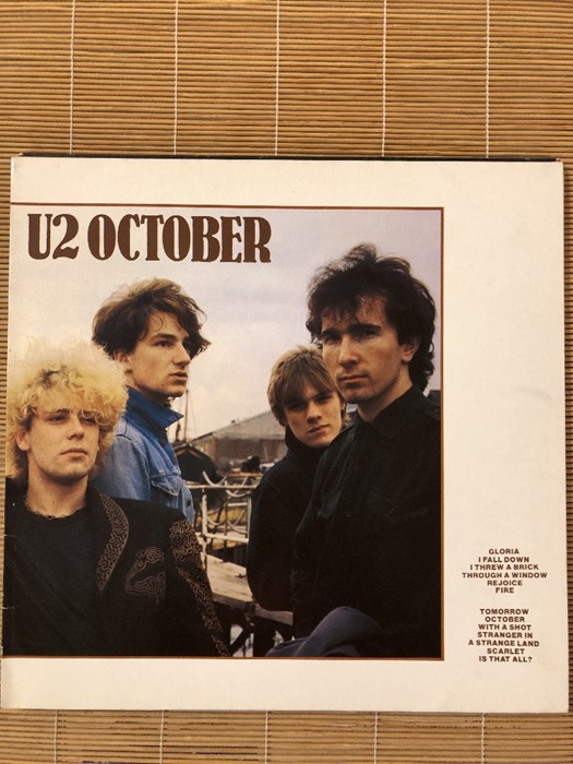 8 U2 LPs/12" including "Achtung Baby", "Boy", "War", "October" etc... - Image 8 of 9