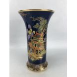 1920's Carlton Ware Marcado vase, pattern no.2728, approx 26cm tall