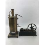 Steven's Model Dockyard early English steam plant with brass boiler, approx 34cm in height,