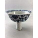 Blue and white porcelain stem cup with Chinese inspired decoration/pattern