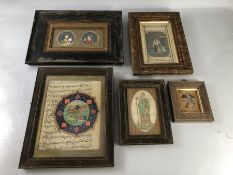 Interesting collection of framed Indian figural paintings (5)