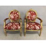 Pair of gilt framed Lois style chairs with pink floral upholstery