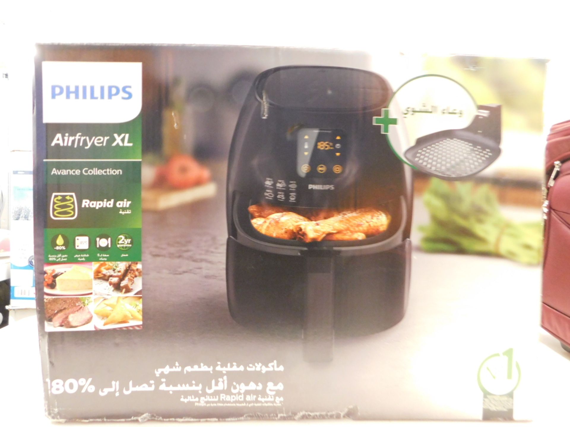 1 BOXED PHILIPS AVANCE COLLECTION HD9248/91 HEALTHY AIRFRYER XL WITH GRILL PAN RRP Â£249.99