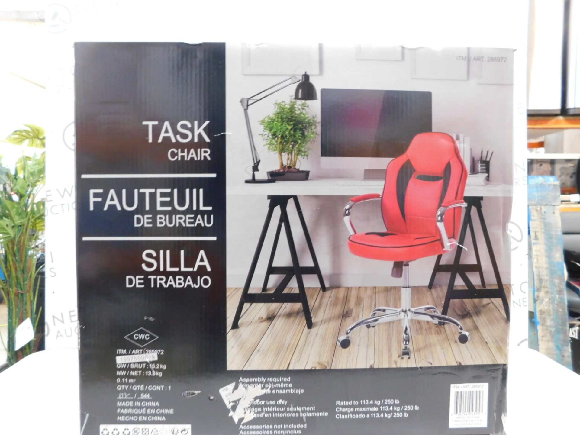 1 BOXED GLOBAL FURNITURE SPORTY RACER RED BONDED LEATHER OFFICE CHAIR RRP Â£89.99