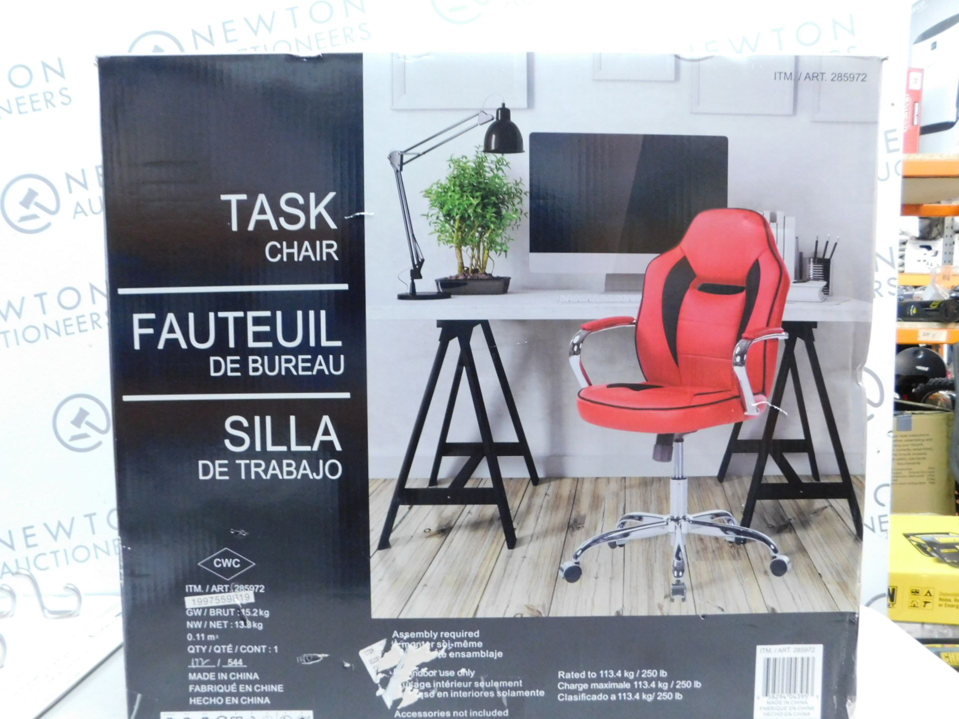 1 BOXED GLOBAL FURNITURE SPORTY RACER RED BONDED LEATHER OFFICE CHAIR RRP Â£89.99