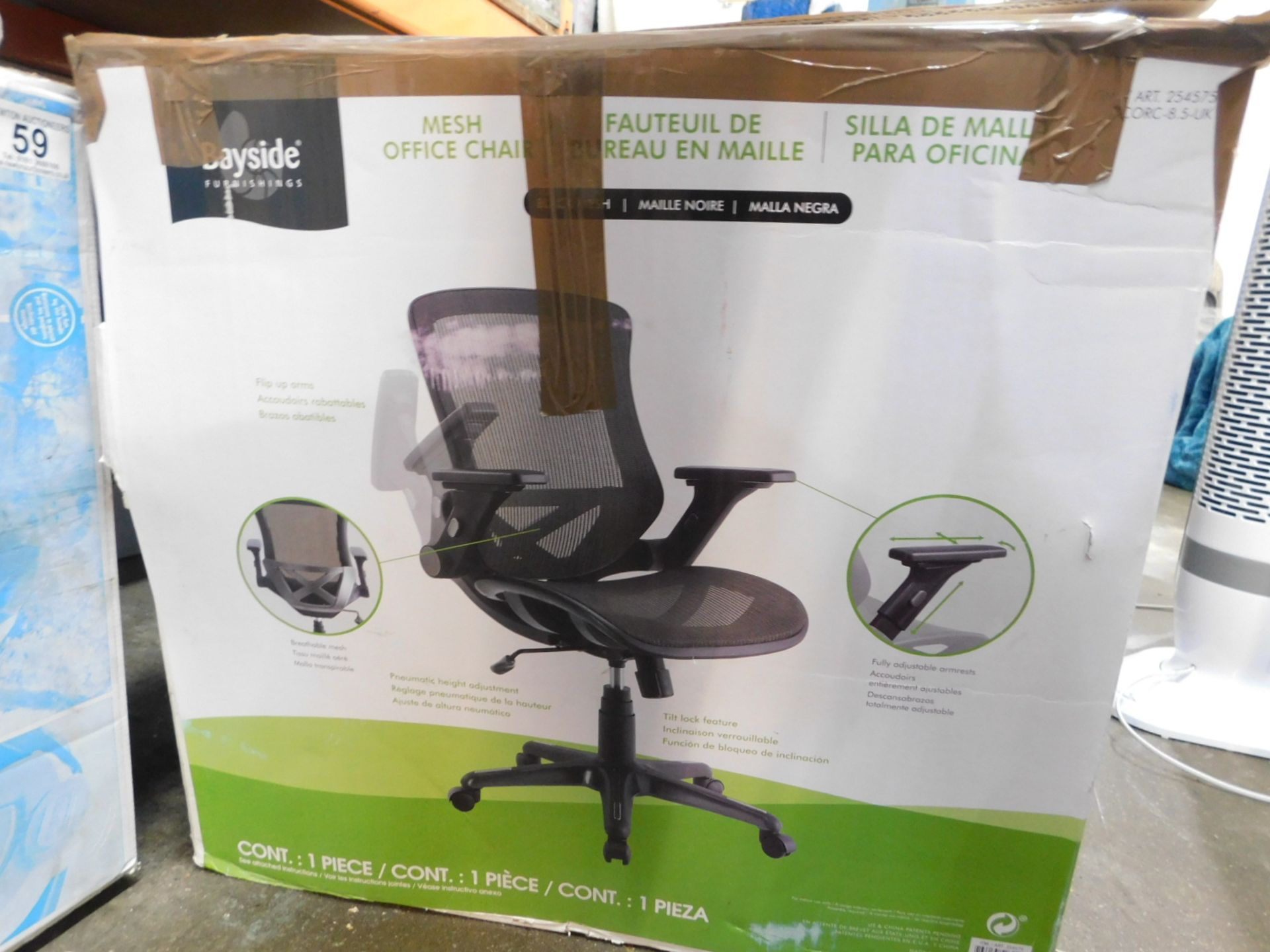 1 BOXED BAYSIDE FURNISHINGS METREX BLACK MESH OFFICE CHAIR RRP Â£129.99 - Image 2 of 2